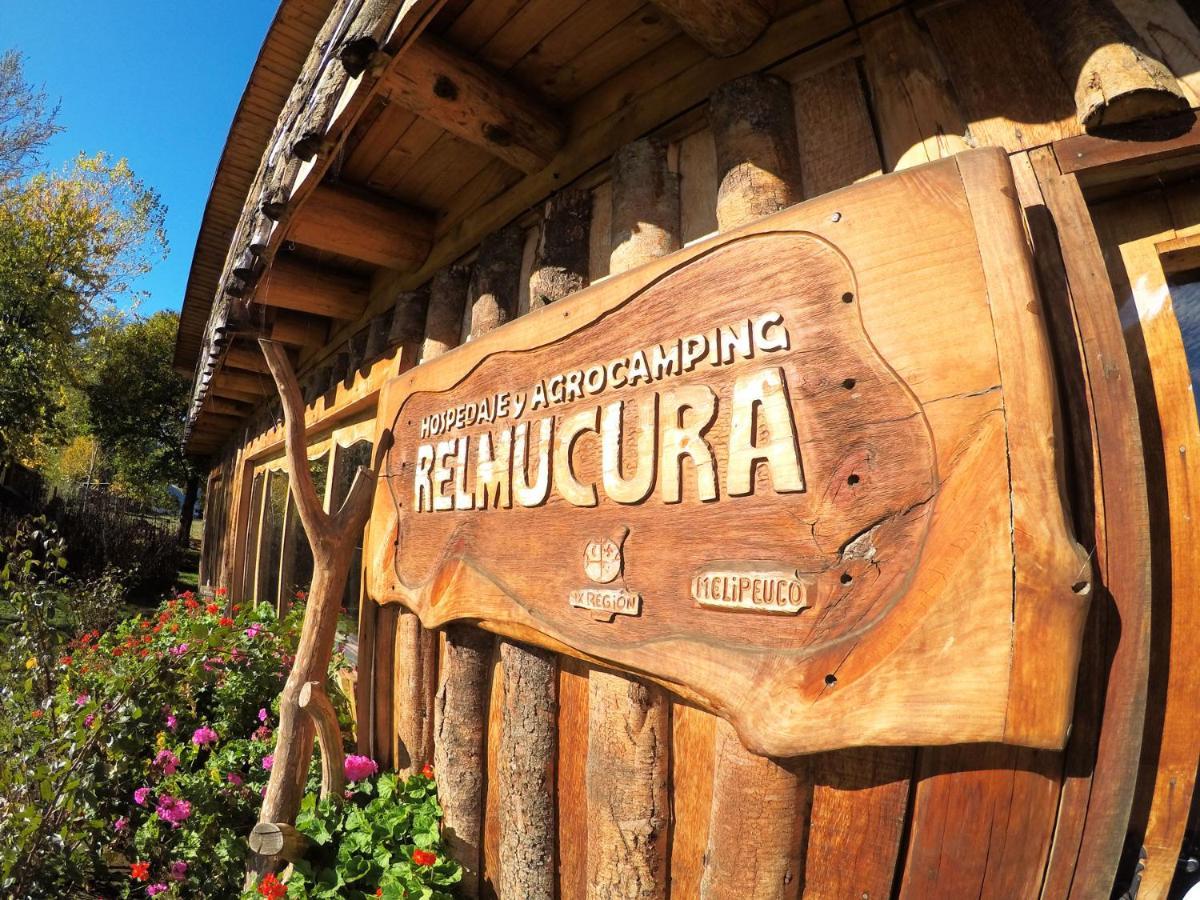 Hospedaje Y Agrocamping Relmucura Melipeuco Exterior photo
